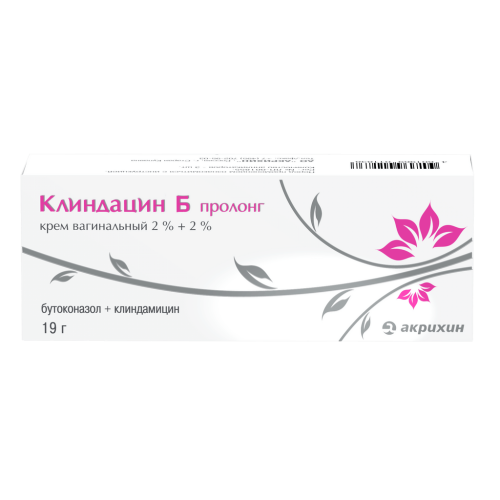 Клиндацин Б пролонг крем вагинальный 2%+2% туба 19 г 1 шт в комплекте с аппликатором 3 шт Клиндацин Б пролонг крем вагинальный 2%+2% туба 19 г 1 шт в комплекте с аппликатором 3 шт
