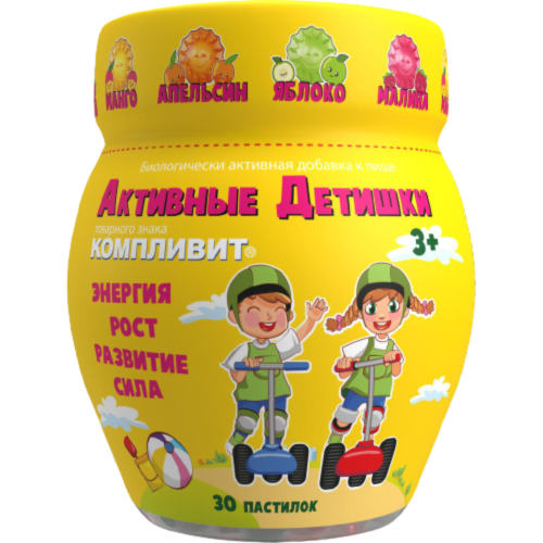 Компливит Активные детишки пастилки жевательные массой 4,5 г 30 шт Компливит Активные детишки пастилки жевательные массой 4,5 г 30 шт