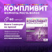 Компливит Формула роста волос капсулы массой 596 мг БАД 60 шт