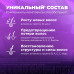 Компливит Формула роста волос капсулы массой 596 мг БАД 60 шт