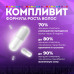 Компливит Формула роста волос капсулы массой 596 мг БАД 60 шт