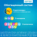 Компливит Офтальмо таблетки покрыт.плен.об. массой 472,5 мг 60 шт