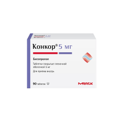 Конкор таблетки покрыт.плен.об. 5 мг 90 шт Конкор таблетки покрыт.плен.об. 5 мг 90 шт