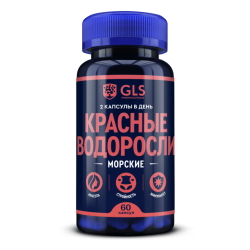 Красные морские водоросли GLS капсулы по 400 мг 60 шт Красные морские водоросли GLS капсулы по 400 мг 60 шт