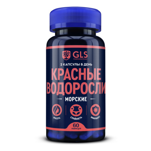 Красные морские водоросли GLS капсулы по 400 мг 60 шт Красные морские водоросли GLS капсулы по 400 мг 60 шт