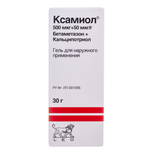 Ксамиол гель для наружного применения 30 г 1 шт
