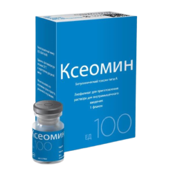 Ксеомин лиофилизат д/приг раствора для инъекций 100 ед 1 шт Ксеомин лиофилизат д/приг раствора для инъекций 100 ед 1 шт