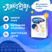 Лактазар для детей капсулы 700 ЕД по 150 мг 100 шт Лактазар для детей капсулы 700 ЕД по 150 мг 100 шт