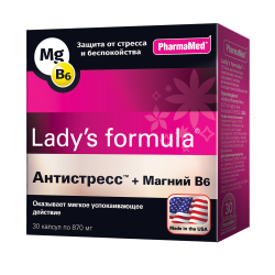 Ледис формула / Lady's formula Антистресс+Магний В6 капсулы массой 870 мг 30 шт Ледис формула / Lady's formula Антистресс+Магний В6 капсулы массой 870 мг 30 шт
