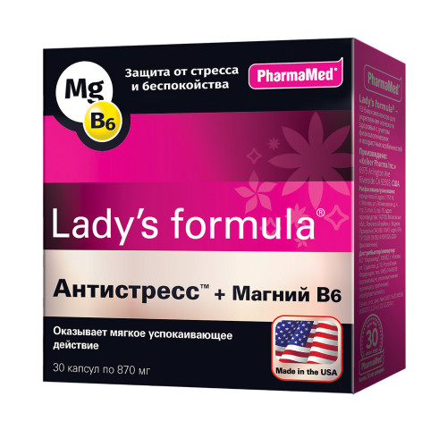 Ледис формула / Lady's formula Антистресс+Магний В6 капсулы массой 870 мг 30 шт