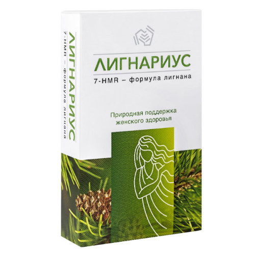 Лигнариус капсулы массой 138 мг 30 шт Лигнариус капсулы массой 138 мг 30 шт