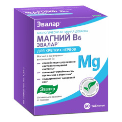 Магний В6 таблетки массой 1,25 г 60 шт Магний В6 таблетки массой 1,25 г 60 шт
