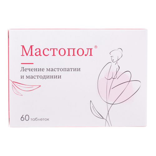 Мастопол таблетки гомеопатические 60 шт Мастопол таблетки гомеопатические 60 шт