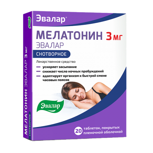 Мелатонин Эвалар таблетки покрыт.плен.об. 3 мг 20 шт Мелатонин Эвалар таблетки покрыт.плен.об. 3 мг 20 шт