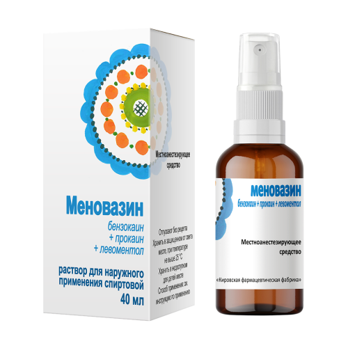 Меновазин раствор для наружного применения спиртовой 40 мл 1 шт Меновазин раствор для наружного применения спиртовой 40 мл 1 шт