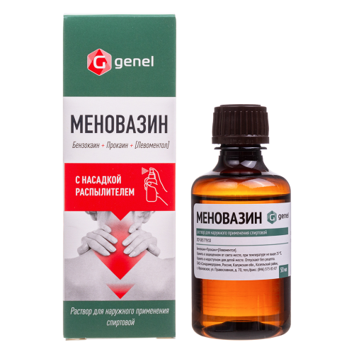 Меновазин раствор для наружного применения спиртовой с насадкой распылительной 50 мл 1 шт Меновазин раствор для наружного применения спиртовой с насадкой распылительной 50 мл 1 шт