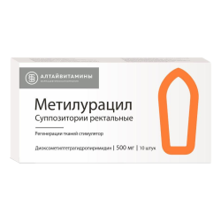 Метилурацил суппозитории ректальные 500 мг 10 шт Метилурацил суппозитории ректальные 500 мг 10 шт