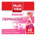 Мульти-табс Перинатал таблетки покрыт.плен.об. 60 шт Мульти-табс Перинатал таблетки покрыт.плен.об. 60 шт