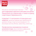 Мульти-табс Перинатал таблетки покрыт.плен.об. 60 шт Мульти-табс Перинатал таблетки покрыт.плен.об. 60 шт