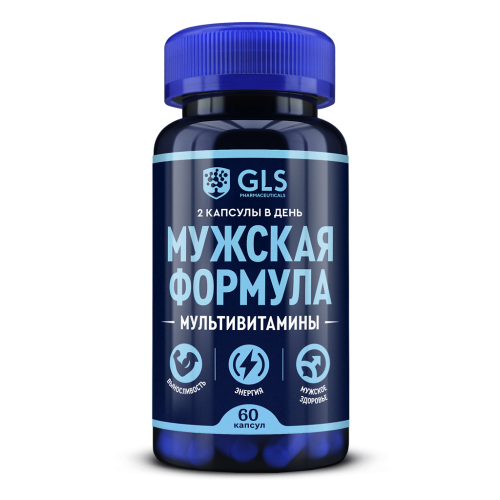 Мужская формула GLS капсулы по 440 мг 60 шт Мужская формула GLS капсулы по 440 мг 60 шт