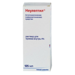 Неулептил раствор для приема внутрь 4 % 125 мл 1 шт Неулептил раствор для приема внутрь 4 % 125 мл 1 шт