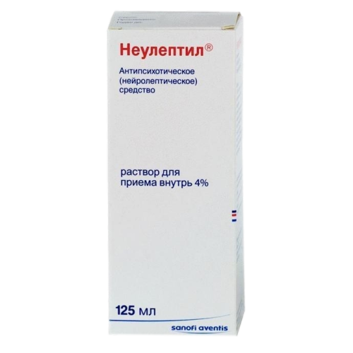 Неулептил раствор для приема внутрь 4 % 125 мл 1 шт