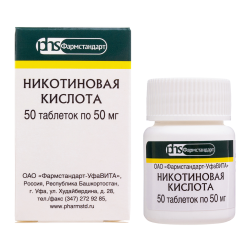 Никотиновая кислота таблетки 50 мг 50 шт Никотиновая кислота таблетки 50 мг 50 шт