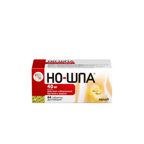 Но-шпа таблетки 40 мг 64 шт Но-шпа таблетки 40 мг 64 шт