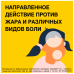Нурофен 12+ таблетки покрыт.об. 200 мг 12 шт Нурофен 12+ таблетки покрыт.об. 200 мг 12 шт