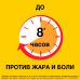 Нурофен для детей суспензия для приема внутрь 100 мг/5 мл 200 мл апельсин 1 шт Нурофен для детей суспензия для приема внутрь 100 мг/5 мл 200 мл апельсин 1 шт
