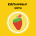 Нурофен для детей суспензия для приема внутрь 100 мг/5 мл 200 мл клубника 1 шт Нурофен для детей суспензия для приема внутрь 100 мг/5 мл 200 мл клубника 1 шт