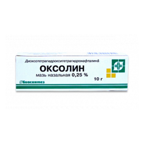 Оксолин мазь назальная 0,25 % 10 г 1 шт Оксолин мазь назальная 0,25 % 10 г 1 шт