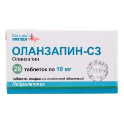 Оланзапин-СЗ таблетки покрыт.плен.об. 10 мг 28 шт Оланзапин-СЗ таблетки покрыт.плен.об. 10 мг 28 шт