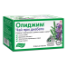 Олиджим чай при диабете фильтр-пакеты массой 2,0 г 20 шт