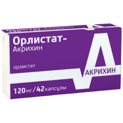 Орлистат-Акрихин капсулы 120 мг 42 шт Орлистат-Акрихин капсулы 120 мг 42 шт