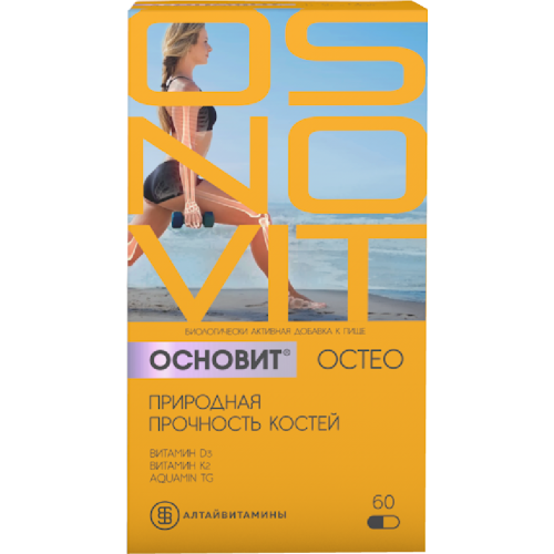 Основит Остео Природная прочность костей капсулы массой 596 мг 60 шт 60 шт