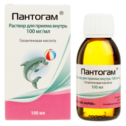Пантогам раствор для приема внутрь 100 мг/мл 100 мл 1 шт Пантогам раствор для приема внутрь 100 мг/мл 100 мл 1 шт
