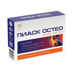 Пиаск Остео капсулы массой 0,4 г 30 шт Пиаск Остео капсулы массой 0,4 г 30 шт