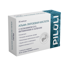 PILULI Альфа-липоевая кислота с коэнзимом Q10,витаминами и селеном капсулы по 435 мг 30 шт PILULI Альфа-липоевая кислота с коэнзимом Q10,витаминами и селеном капсулы по 435 мг 30 шт