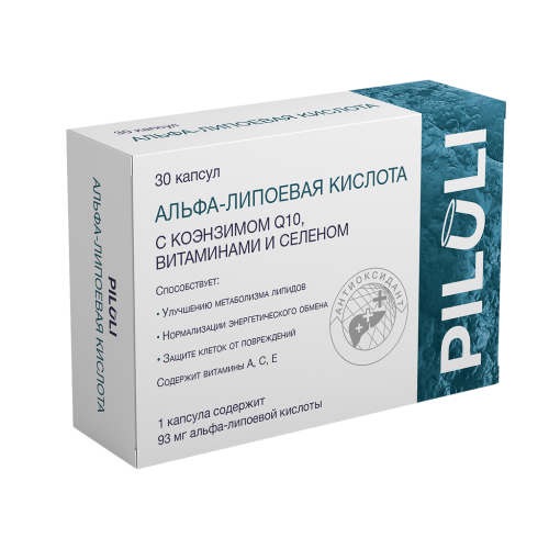 PILULI Альфа-липоевая кислота с коэнзимом Q10,витаминами и селеном капсулы по 435 мг 30 шт PILULI Альфа-липоевая кислота с коэнзимом Q10,витаминами и селеном капсулы по 435 мг 30 шт