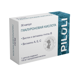 PILULI Гиалуроновая кислота 150 мг капсулы по 450 мг 30 шт PILULI Гиалуроновая кислота 150 мг капсулы по 450 мг 30 шт