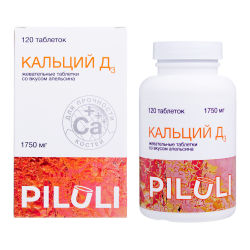 PILULI Кальций Д3 ( Волшебный сад форте) жевательные таблетки со вкусом апельсина для костной системы массой 1750 мг 120 шт PILULI Кальций Д3 ( Волшебный сад форте) жевательные таблетки со вкусом апельсина для костной системы массой 1750 мг 120 шт