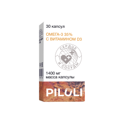 PILULI Омега-3 35% с витамином D3 600 МЕ капсулы массой 1400 мг 30 шт PILULI Омега-3 35% с витамином D3 600 МЕ капсулы массой 1400 мг 30 шт