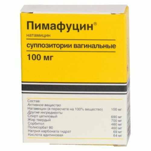 Пимафуцин суппозитории вагинальные 100 мг 6 шт Пимафуцин суппозитории вагинальные 100 мг 6 шт