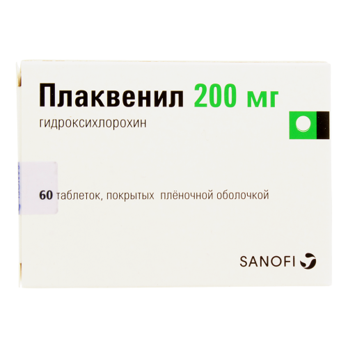 Плаквенил таблетки покрыт.плен.об. 200 мг 60 шт Плаквенил таблетки покрыт.плен.об. 200 мг 60 шт