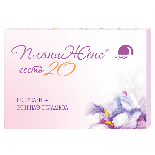 ПланиЖенс гесто 20 таблетки покрыт.об. 75 мкг+20 мкг 21 шт