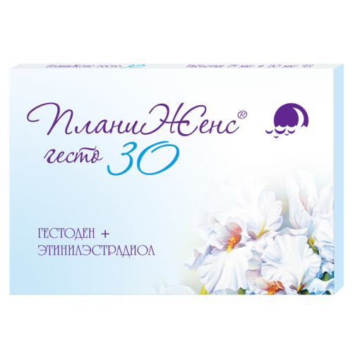 ПланиЖенс гесто 30 таблетки покрыт.об. 75 мкг+30 мкг 21 шт