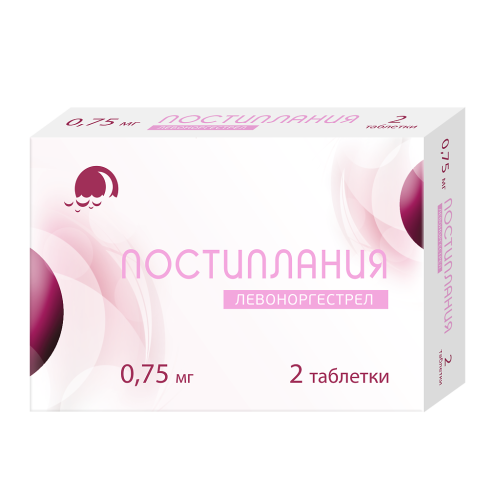 Постиплания таблетки 0,75 мг 2 шт