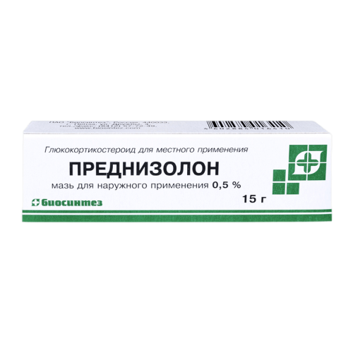 Преднизолон мазь для наружного применения 0,5 % 15 г 1 шт Преднизолон мазь для наружного применения 0,5 % 15 г 1 шт