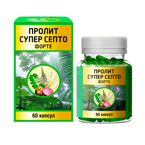 Пролит Супер Септо Форте капсулы массой 650 мг 60 шт Пролит Супер Септо Форте капсулы массой 650 мг 60 шт